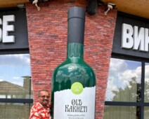 20230625_110411652_iOS