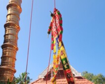 20250116_124256000_iOS 1